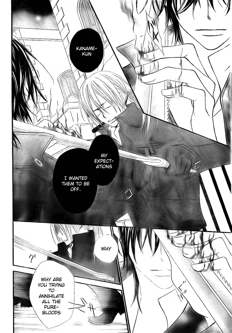 Vampire Knight Chapter 75 9